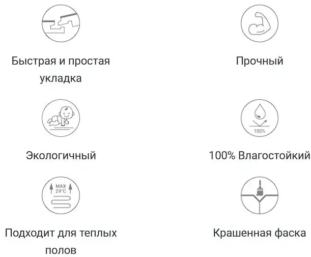 Скриншот 04-05-2025 150406.jpg