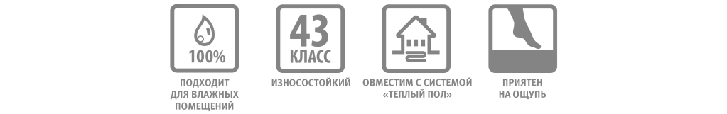 1 иконки.png
