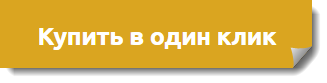 2018-07-06_14-50-44.png