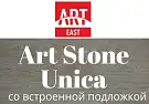 Art Stone Unica